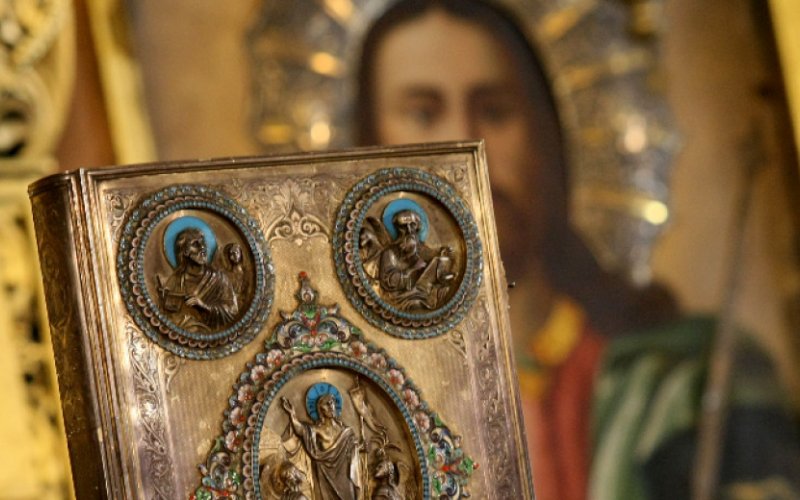 ЗАПОЧВА СВЕТЛАТА СЕДМИЦА | Родопи Инфо